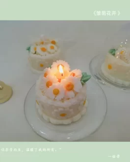 “Daisy Blossoms” Original Niche Handmade Aromatherapy Candle